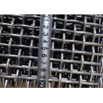 Manganese Crimped Crusher Vibrating Wire Screen Mesh For Stone Quarry