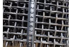 China Manganese Crimped Crusher Vibrating Wire Screen Mesh For Stone Quarry supplier