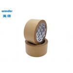 Rubber Base Kraft Packaging Tape , Self Adhesive Water Activated Kraft Tape for sale