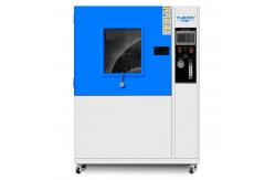 China IPX3 IPX4 400 mm Rain Spray Testing Chamber with Pressure Boost System supplier
