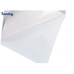 Dry Washing Hot Melt Glue Film for Bonding Embroidery on Polyester PVC Material 0.08mm*50cm*100yard for sale