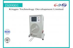 China BS1363-2:1995 figure 18 | Apparatus for Flexing Test|bs1363 test equipment supplier
