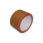 Chocolate Brown Cloth Duct Tape Oil Resistant Hot Melt Adhesive For Carpet Joint for sale