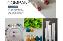 China 2ml 33mm Empty Capsule Bottles Capsule Container supplier