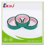 Custom Acrylic Adhesive Glossy Lamination Tape with 300 DPI Printing Resolution