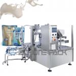 Stand Up Pouch Packaging Machine Spout Pouches Ketchup Juice Beverage for sale