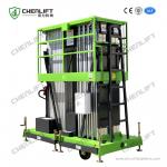 Electrical Pulling Device Quadruple Mast Aerial Work Platform 300Kg Load And 12 Meters Lifting Height for sale
