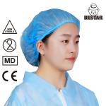 Polypropylene Medical Disposable Nonwoven Cap Bouffant Scrub Hats For Hospital for sale
