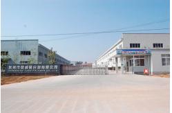 China Thermochromic Masterbatch manufacturer