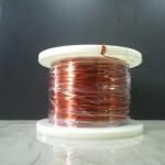 Customizable Flat Wire Class 220 1.5mm x 5.0mm Rectangular Enameled Copper Wire for sale