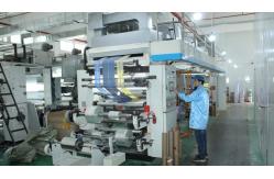 China Coffee Packaging Pouch manufacturer