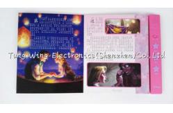 China Automatic Recording Baby Sound Module ABS For Interactive Books supplier