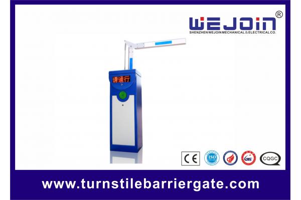 OEM Available Car Park Security Barriers , Boom Barrier Gate With CE Certification