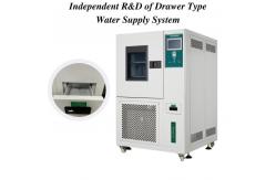 China Environmental Climatic Thermal Temperature Humidity Test Chamber 220V supplier