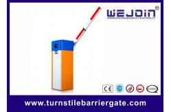 China Round Foam Boom 1S 6m Parking Barrier Arm Gate 2mm Plate supplier