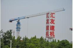 china Tower Crane exporter