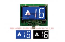 China Horizontal Dotmatric LCD Elevator Control Board DC24V Elevator Display Board supplier