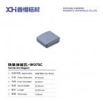 Various Shapes Of Permanent Ferrite Magnet Are Available For Fan Motors W075C for sale