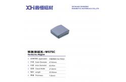 China Wet Pressed Hard Permanent Ferrite Magnets Used For Fan Motors W075C supplier