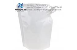 China Vertical Bottom Suction Nozzle Stand Up Pouches For Food Packaging supplier