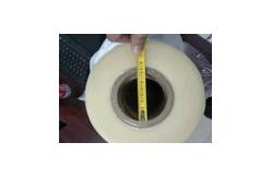 China 1200m PVA Water Soluble Release Film For Rubber Mould supplier