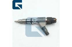 China 0445120347 0445120348 Diesel Common Rail Fuel Injector supplier