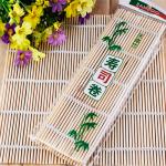 Double Pointed 27cm*27cm Sushi Rolling Mat For Household for sale