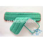 Eco-Friendly Microfiber Dust Mop Backing With  , Floor Duster Mops for sale