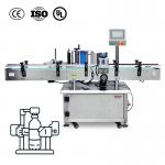 220KG Net Weight Round Container Labeling Machine High Precision Bottle Label Machines 220V 50Hz for sale