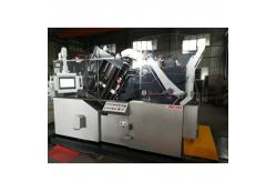 China 2500pcs/H Round Die Cutter Machine For Jigsaw Puzzle supplier