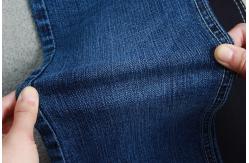 China 11.2 Oz Stretch Denim Fabric With Slub Black Back Side Jeans supplier