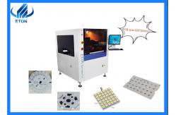 China Programmable PCB Solder Paste Printer Automatic Screen Printer Flexible Side Clips supplier