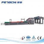 Full Servo Controlled 3ply Flute Laminator Machine for sale