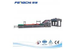 China Full Servo Controlled 3ply Flute Laminator Machine supplier