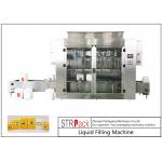 Net Weigh 6 Head Liquid Filling Machine For Pesticide Chemicals And Fertilizer Automatic Liquid Filling Machine for sale