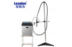 China V680 Automatic Inkjet Coding Printer 4 Lines ODM With Cleaning Nozzle supplier