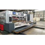 High Power 3KW Corrugated Carton Box Machine For Packaging Industry for sale
