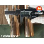 Copper Nickel Alloy Steel Seamless Pipe ASTM B466 C70600 Cooling Unit for sale