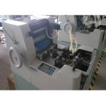 Fully Automatic Offset Printing Equipment Commercial Offset Printing Presses
