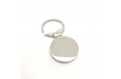 China High Standards Personalized Metal Key Holder with OEM/ODM Available supplier