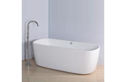 China 5 Years Free Standing Bathtub With Rectangular Shape CUPC Certifications supplier