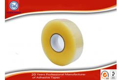 China Anti - vibration BOPP Packaging Tape , Packing Adhesive Tape Machine Roll supplier