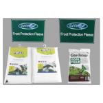 Eco Friendly Horticulture / Agriculture Non Woven Cover Fabric Anti UV for sale