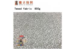 China Brush Long Feather Chenille Wool Blend Tweed Fabric 830gsm Tweed Suit Fabric supplier