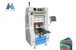 China Maufung Children Books Lay Flat Binder 490*390mm Board Book Machine MF-PF500 supplier