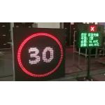 5mm Chips DIP LED VMS Speed Limit Traffic Warning Message Board for sale
