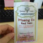 THC Hemp Seeds CBD Editale Infused Candy Gummy Bear Plastic Pouches Packaging Resealable Mylay k Sachet for sale