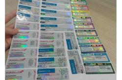 China Hologram Printing 10ml Custom Vial Labels Removable Pharmaceutical Stickers supplier