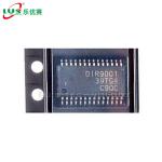 DIR9001 Digital Audio Interface Receiver for sale