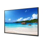 2000nits Open Frame LCD Panel 65 Inch Rugged Industrial Monitors for sale